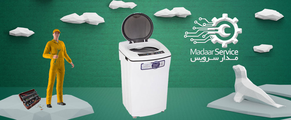 تعمیرات لباسشویی درب از بالا زانوسی